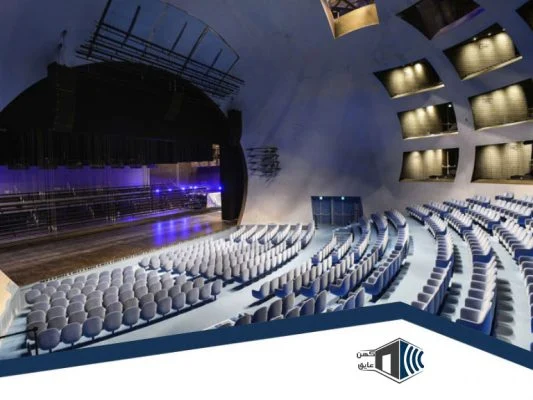 عایق صدا مراکز هنری و نمایش