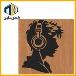 تابلو آکوستیک پنل BF-A50