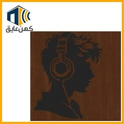 تابلو آکوستیک پنل BF-A50