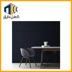 چیدمان پنل‌های SLATO در خانه سینما و اتاق موسیقی