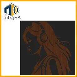 تابلو آکوستیک پنل GF-A50