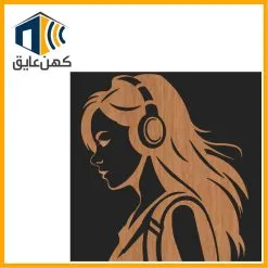 تابلو آکوستیک پنل GF-A50