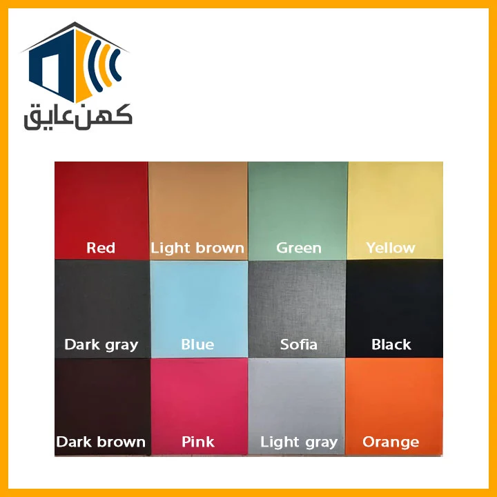 عایق صدا دیوار مشترک