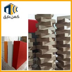 عایق صدا دیوار مشترک