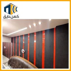 عایق صدا دیوار مشترک