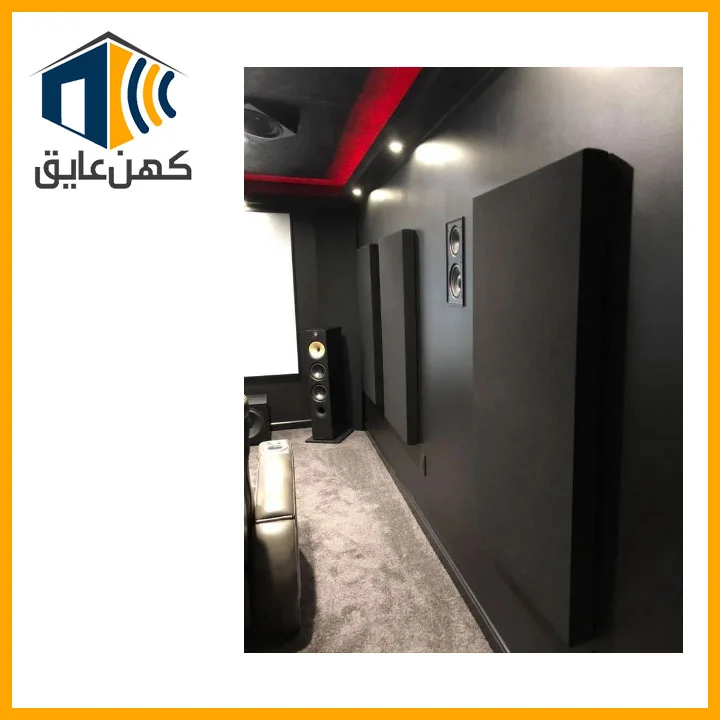 عایق پارچه ای پشم سنگ