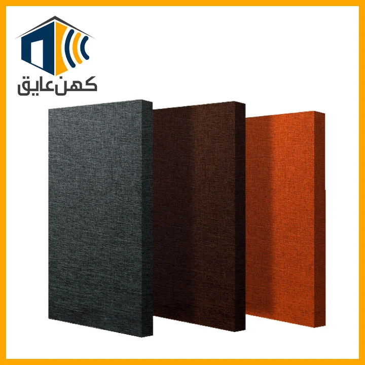 عایق پارچه ای پشم سنگ